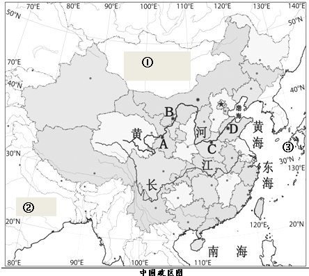 360优课网