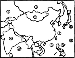 360优课网