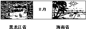 360优课网