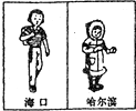 360优课网