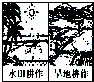 360优课网