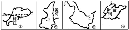 360优课网