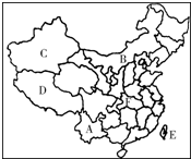 360优课网