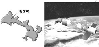 360优课网