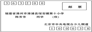 360优课网