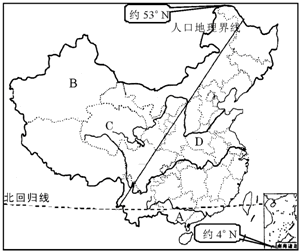 360优课网