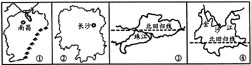 360优课网