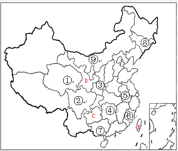 360优课网