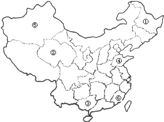 360优课网