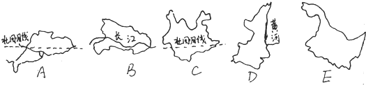 360优课网