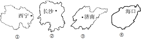 360优课网