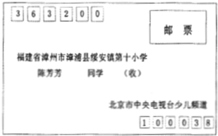 360优课网