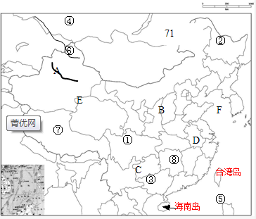 360优课网