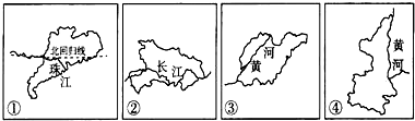 360优课网