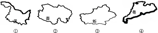 360优课网