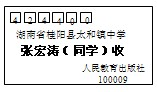 360优课网