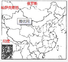 360优课网