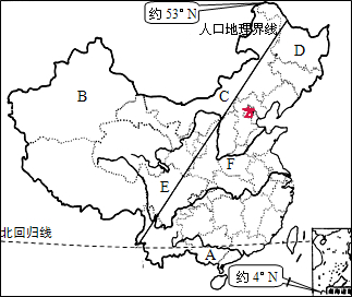 360优课网
