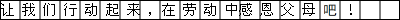 360优课网