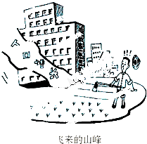 360优课网