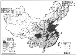 360优课网