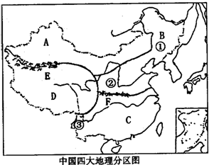 360优课网