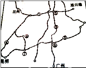 360优课网