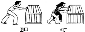 360优课网