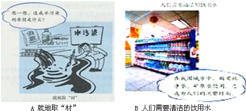 360优课网