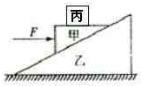 360优课网