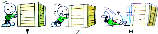360优课网