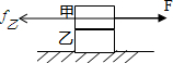 360优课网
