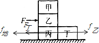 360优课网