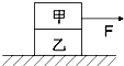 360优课网