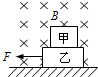 360优课网