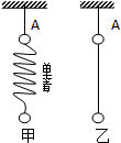360优课网