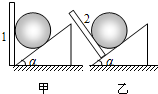 360优课网