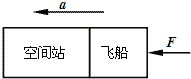 360优课网