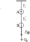 360优课网