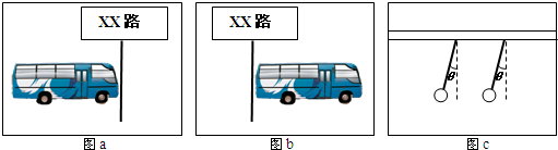 360优课网