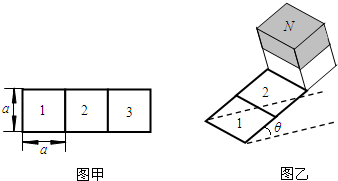 360优课网