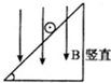 360优课网
