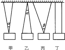 360优课网
