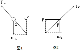 360优课网