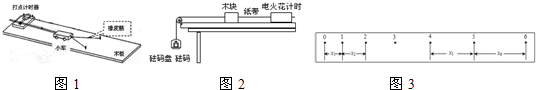 360优课网