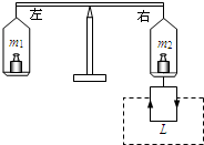 360优课网
