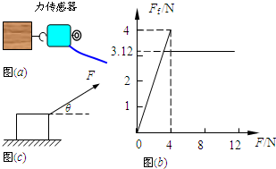 360优课网