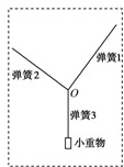 360优课网