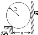 360优课网