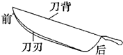 360优课网